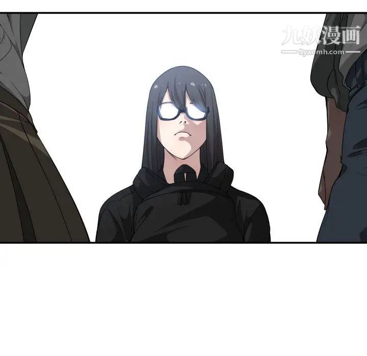 有什么了不起的!第18话