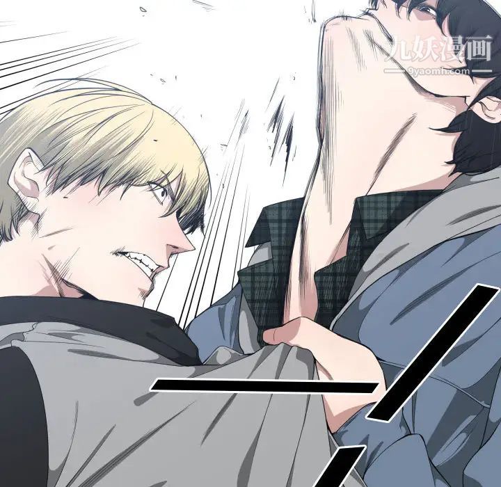 有什么了不起的!第18话