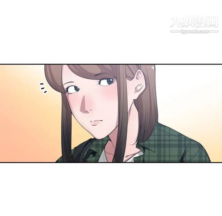 有什么了不起的!第24话