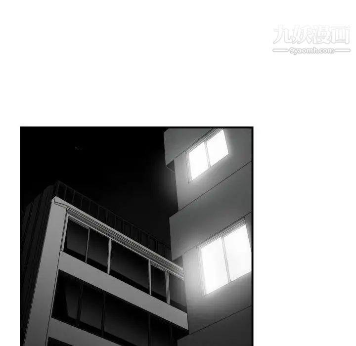 有什么了不起的!第24话