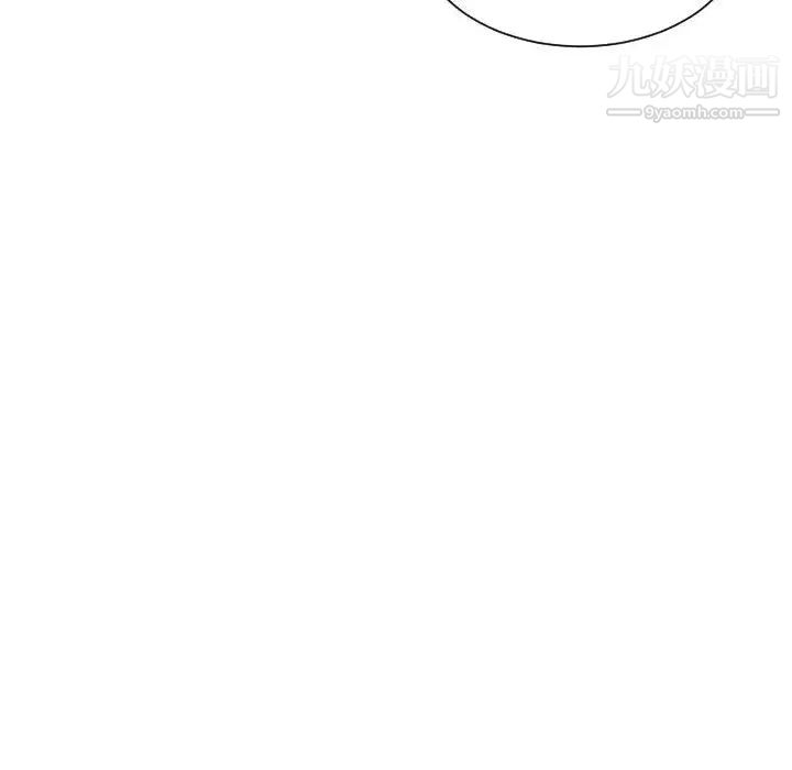 有什么了不起的!第24话