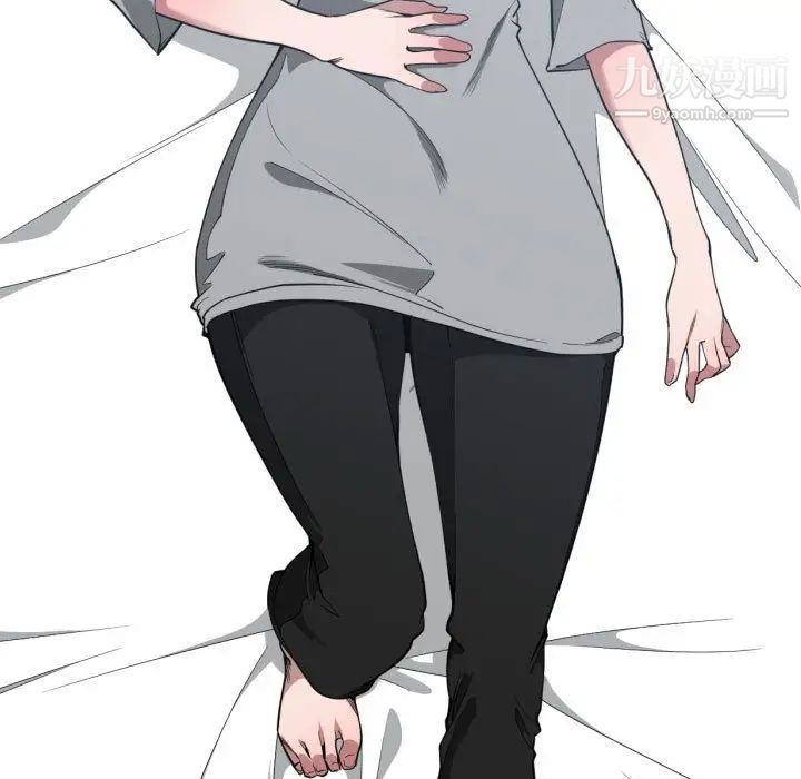 有什么了不起的!第24话