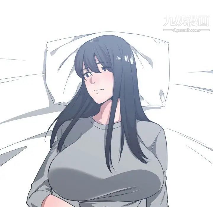 有什么了不起的!第24话