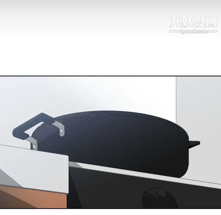 有什么了不起的!第24话