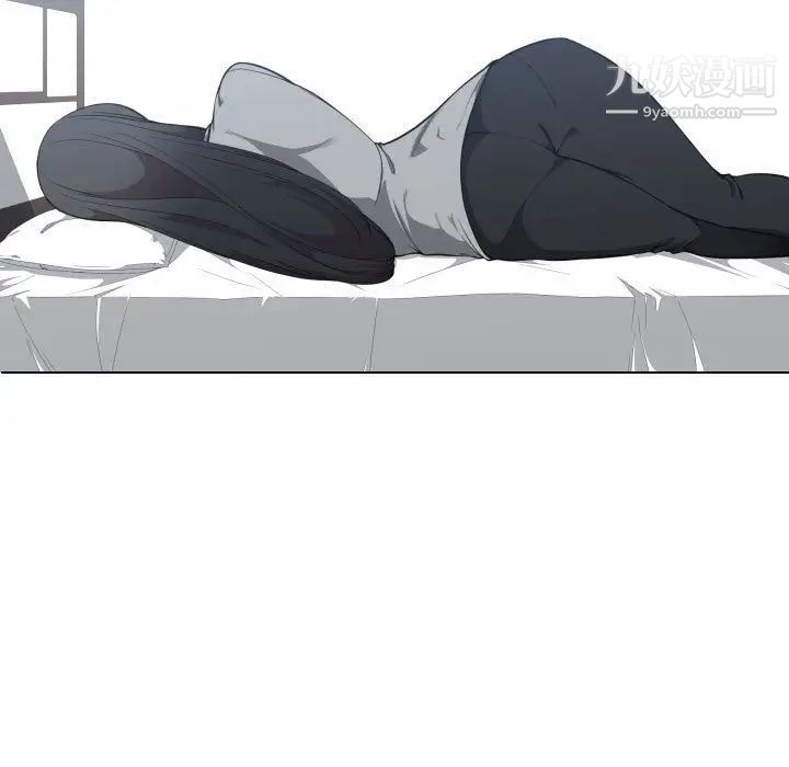 有什么了不起的!第24话