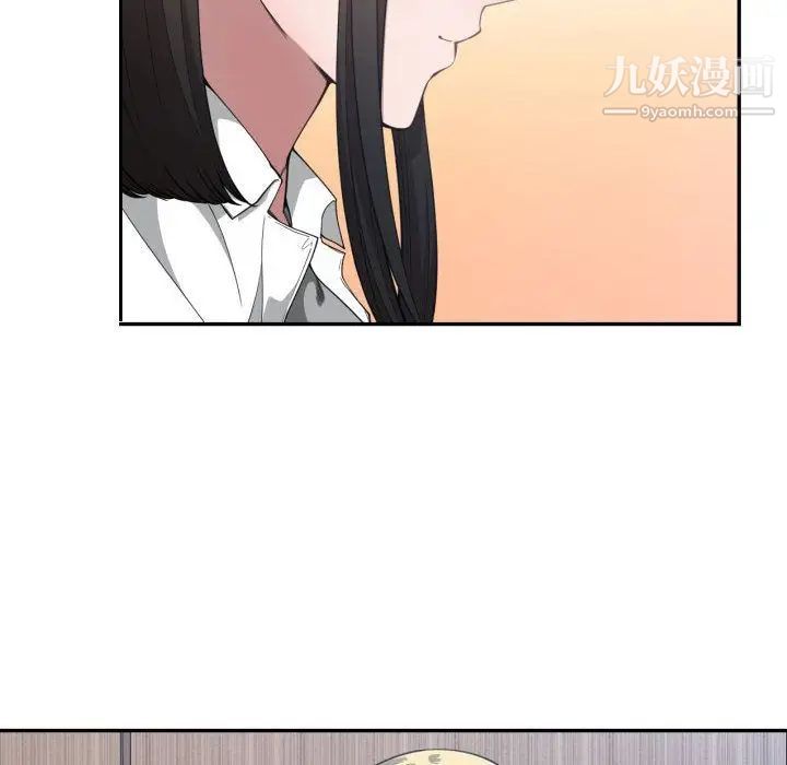 有什么了不起的!第24话