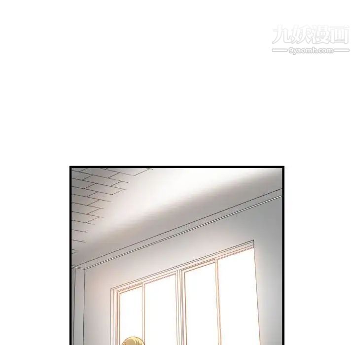 有什么了不起的!第25话