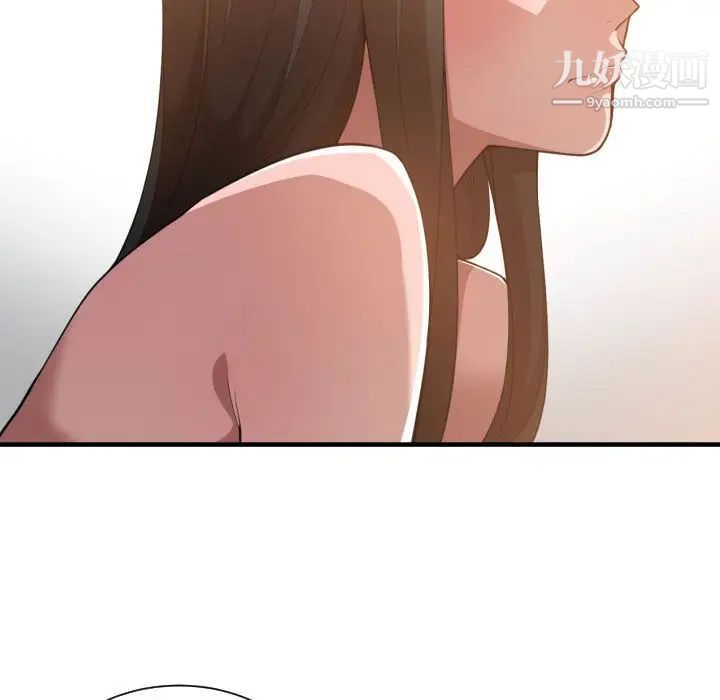 有什么了不起的!第25话