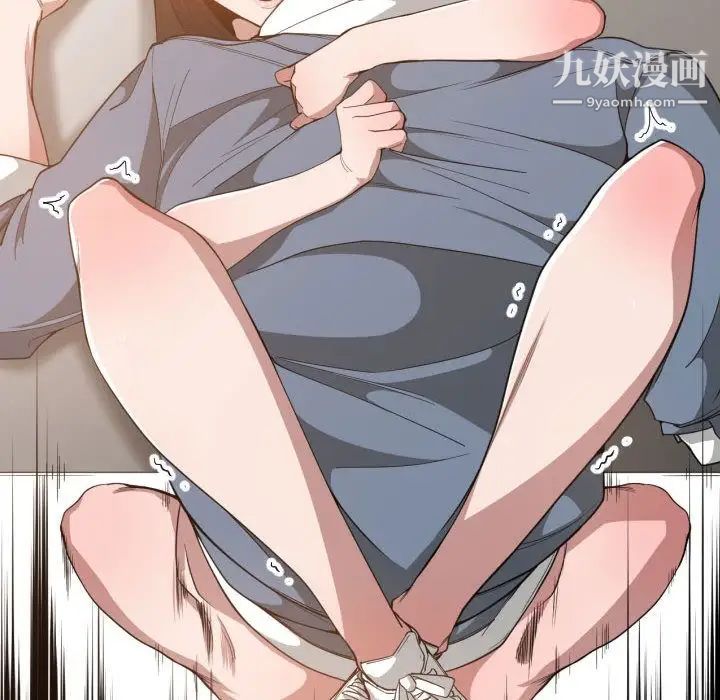 有什么了不起的!第26话