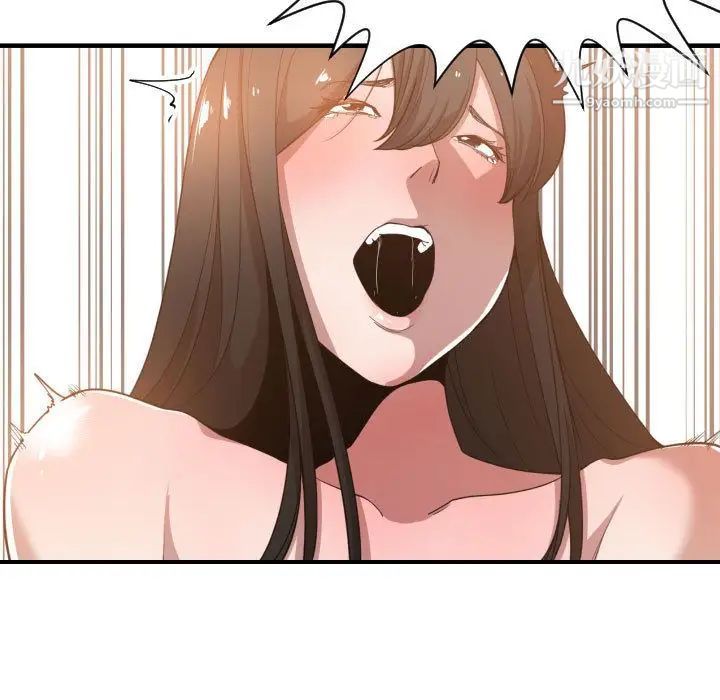 有什么了不起的!第26话