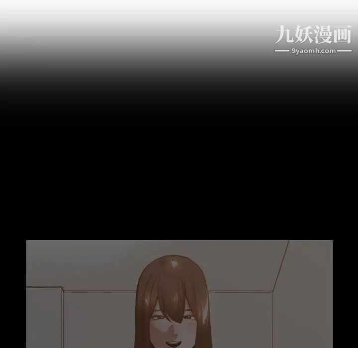 有什么了不起的!第27话