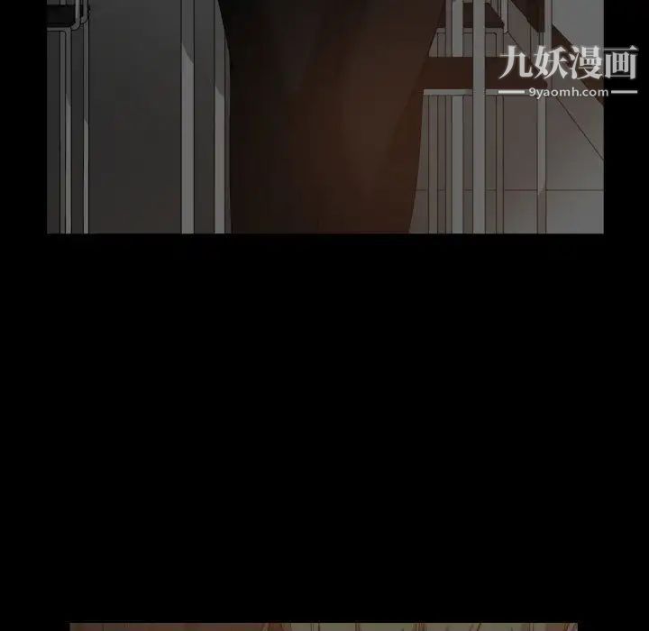 有什么了不起的!第27话