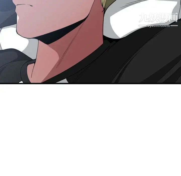 有什么了不起的!第27话