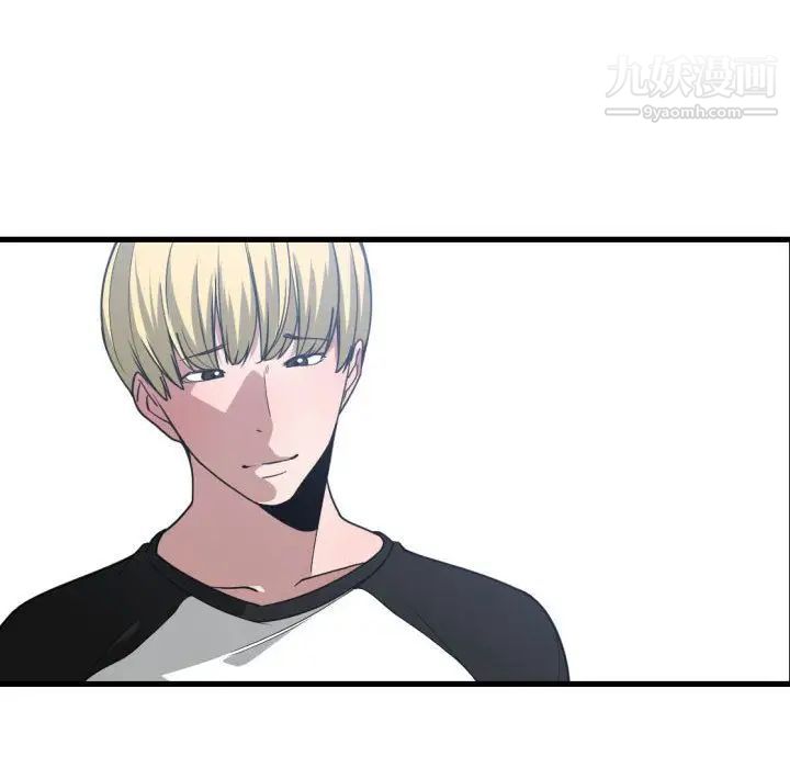 有什么了不起的!第27话