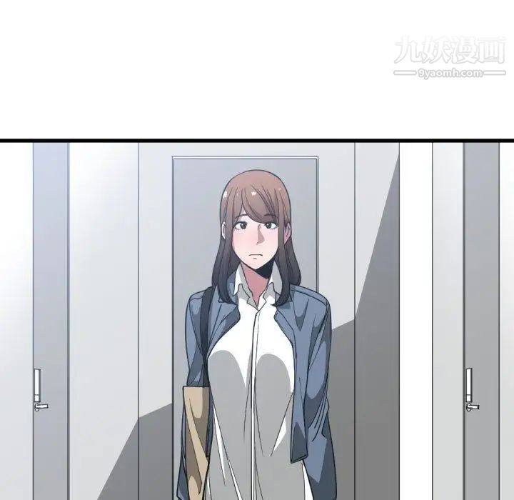 有什么了不起的!第27话