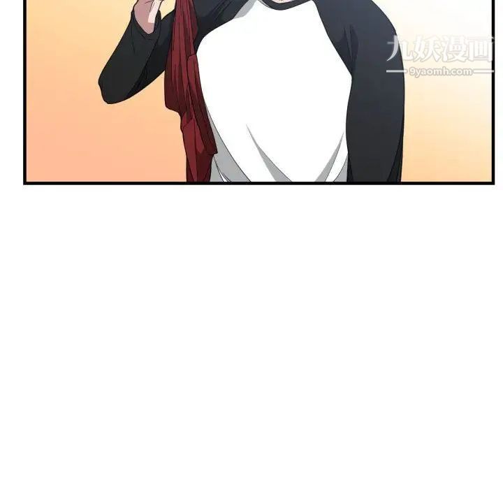 有什么了不起的!第27话