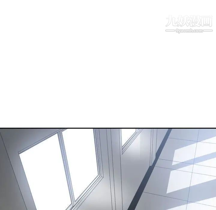 有什么了不起的!第27话