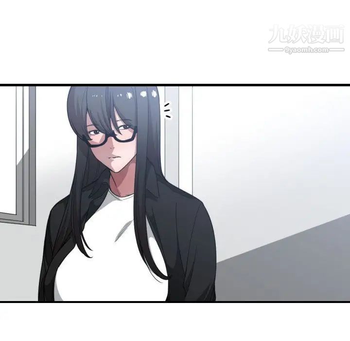 有什么了不起的!第27话