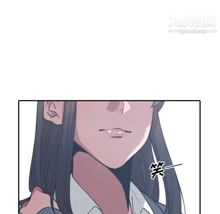 有什么了不起的!第27话