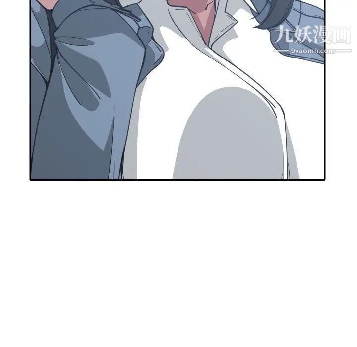 有什么了不起的!第27话