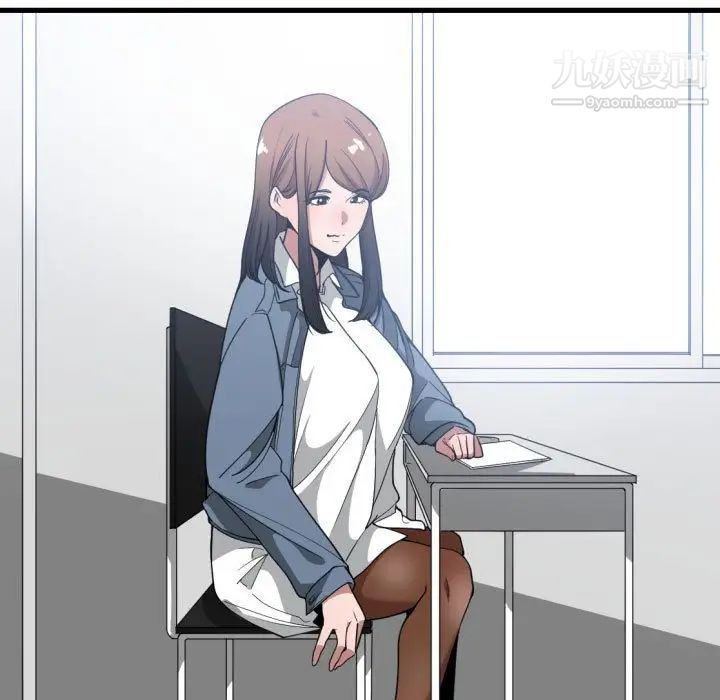 有什么了不起的!第27话