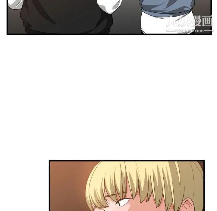 有什么了不起的!第28话