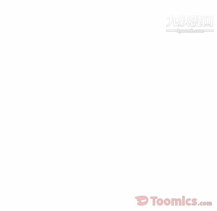 有什么了不起的!第29话