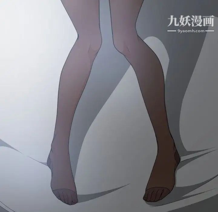 有什么了不起的!第29话