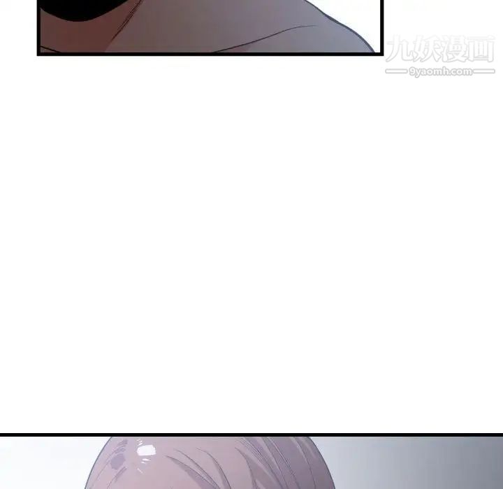 有什么了不起的!第29话