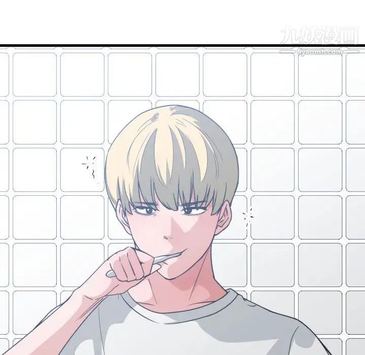 有什么了不起的!第30话