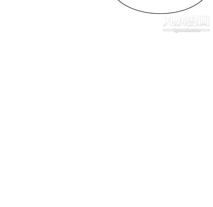 有什么了不起的!第30话