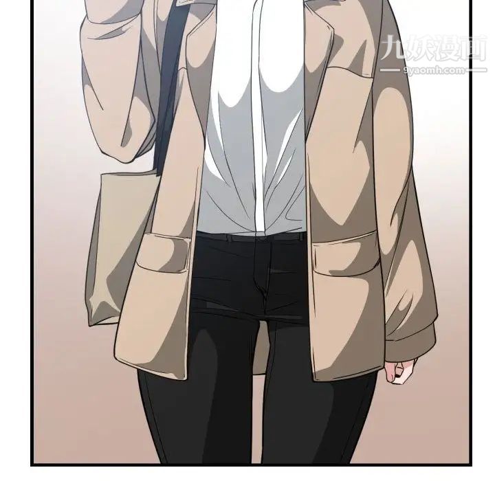 有什么了不起的!第30话