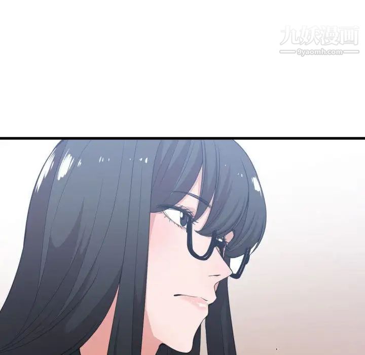 有什么了不起的!第30话