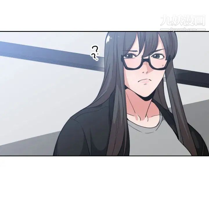 有什么了不起的!第30话