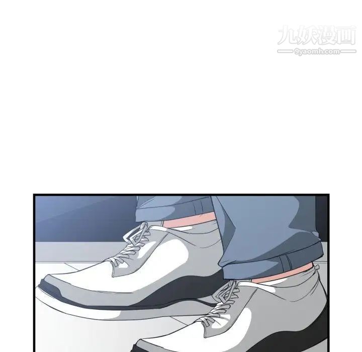 有什么了不起的!第30话