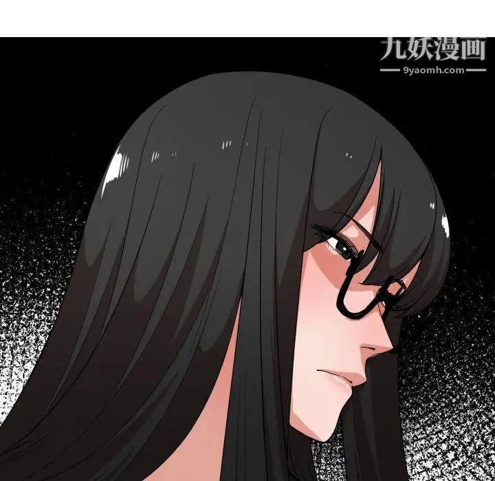 有什么了不起的!第31话