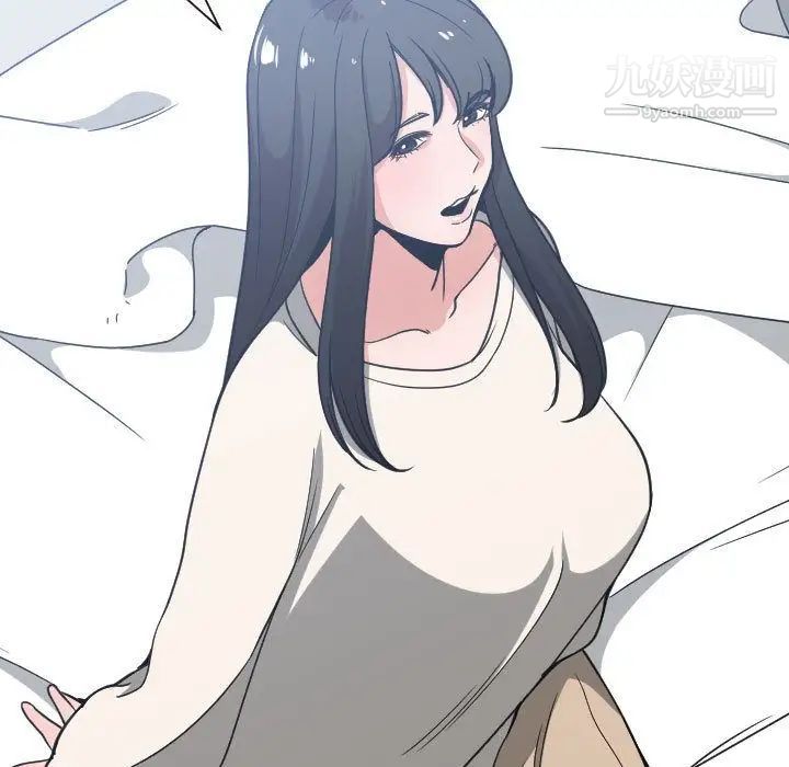 有什么了不起的!第31话