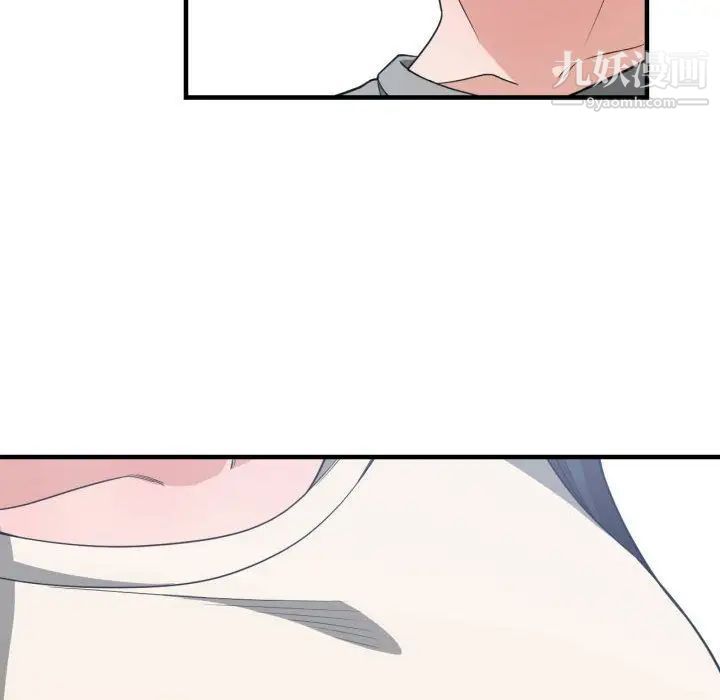 有什么了不起的!第31话