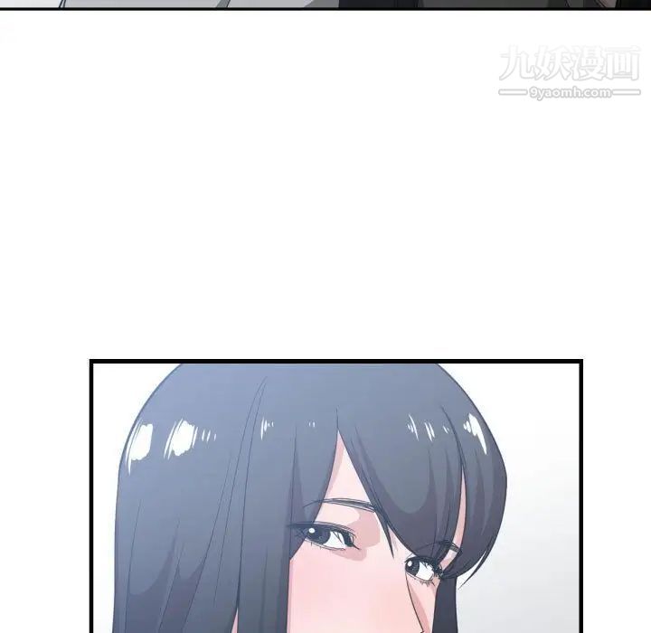 有什么了不起的!第31话