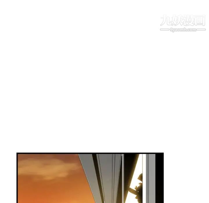 有什么了不起的!第32话