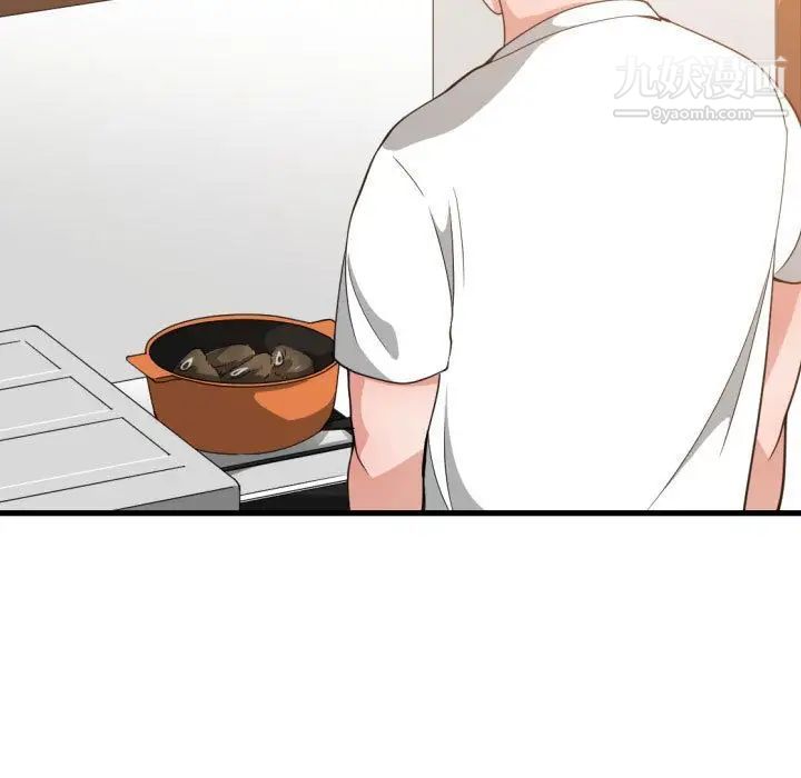 有什么了不起的!第32话