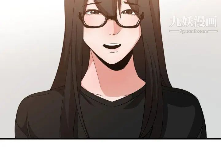 有什么了不起的!第33话