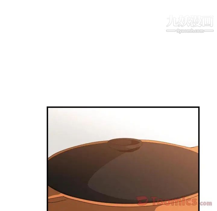 有什么了不起的!第33话