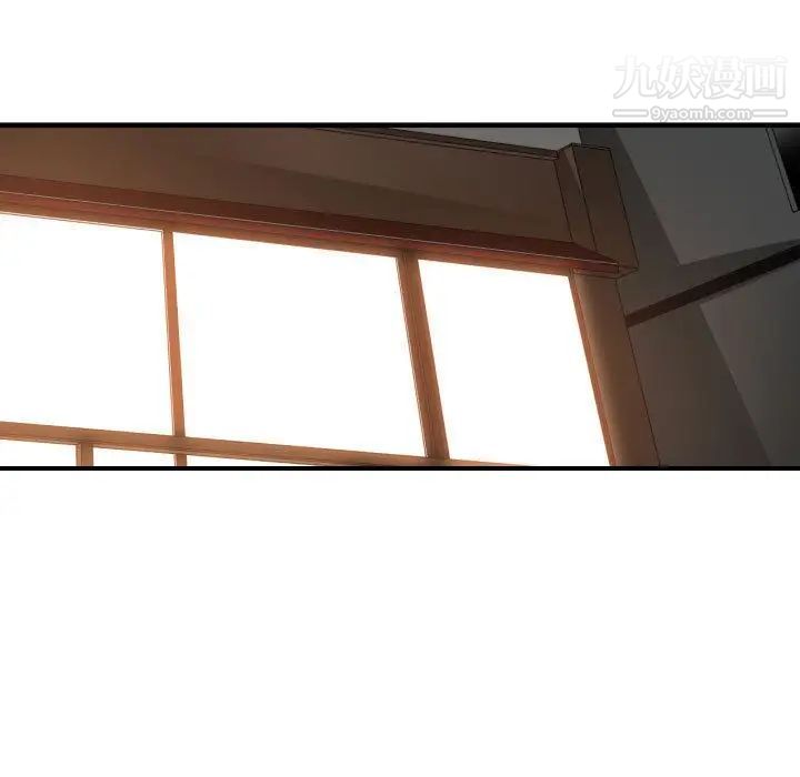 有什么了不起的!第33话