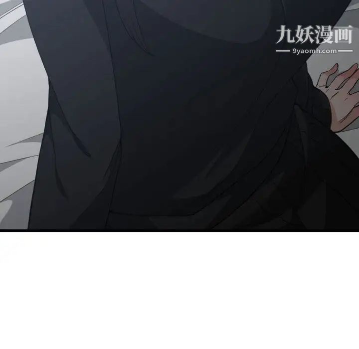 有什么了不起的!第34话