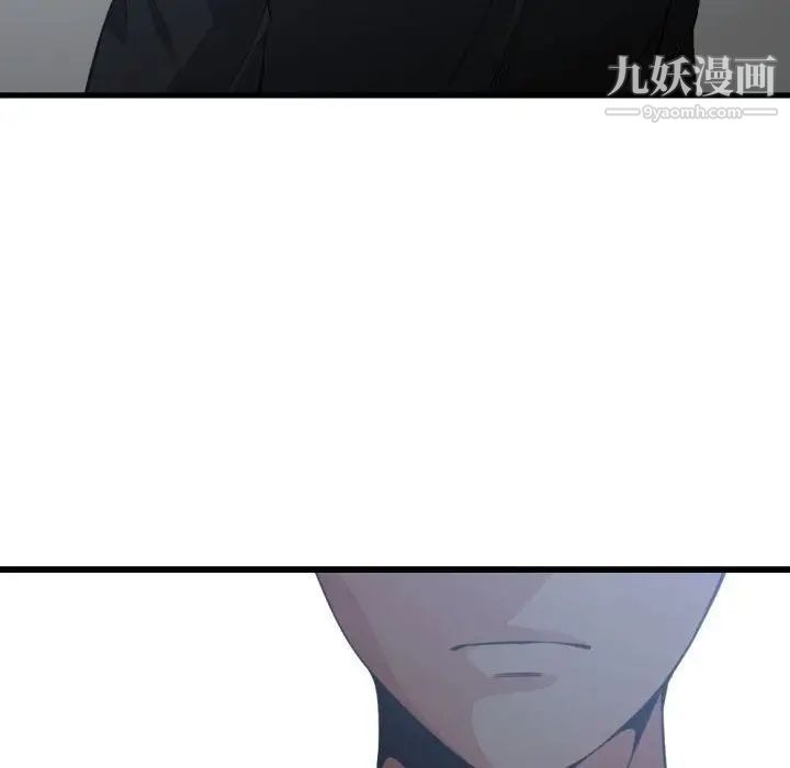 有什么了不起的!第34话