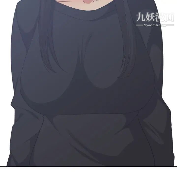 有什么了不起的!第34话