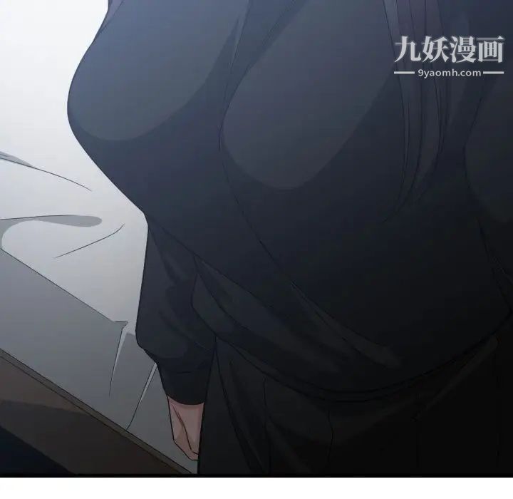 有什么了不起的!第34话