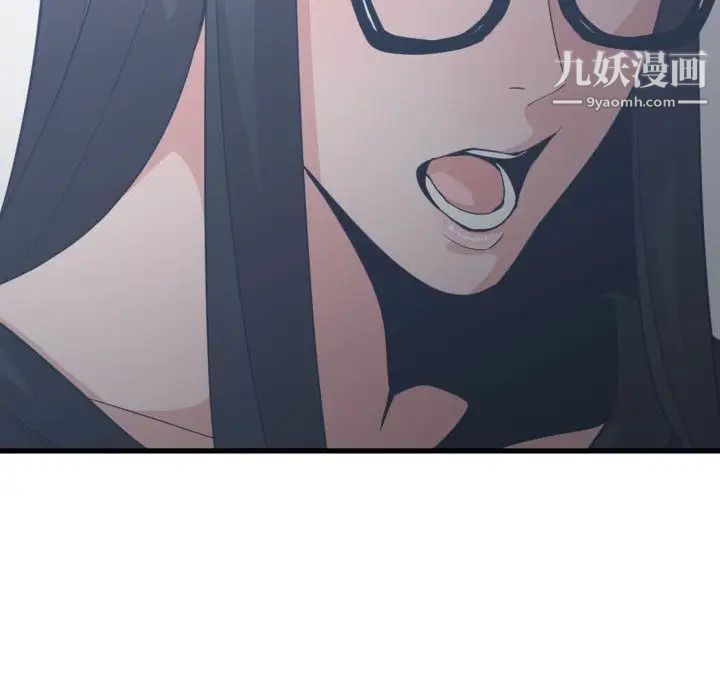 有什么了不起的!第34话