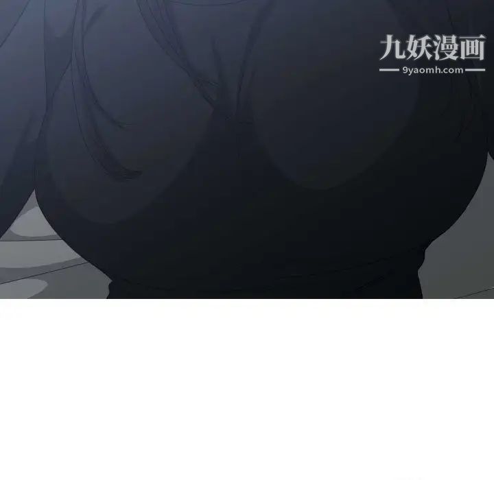 有什么了不起的!第34话